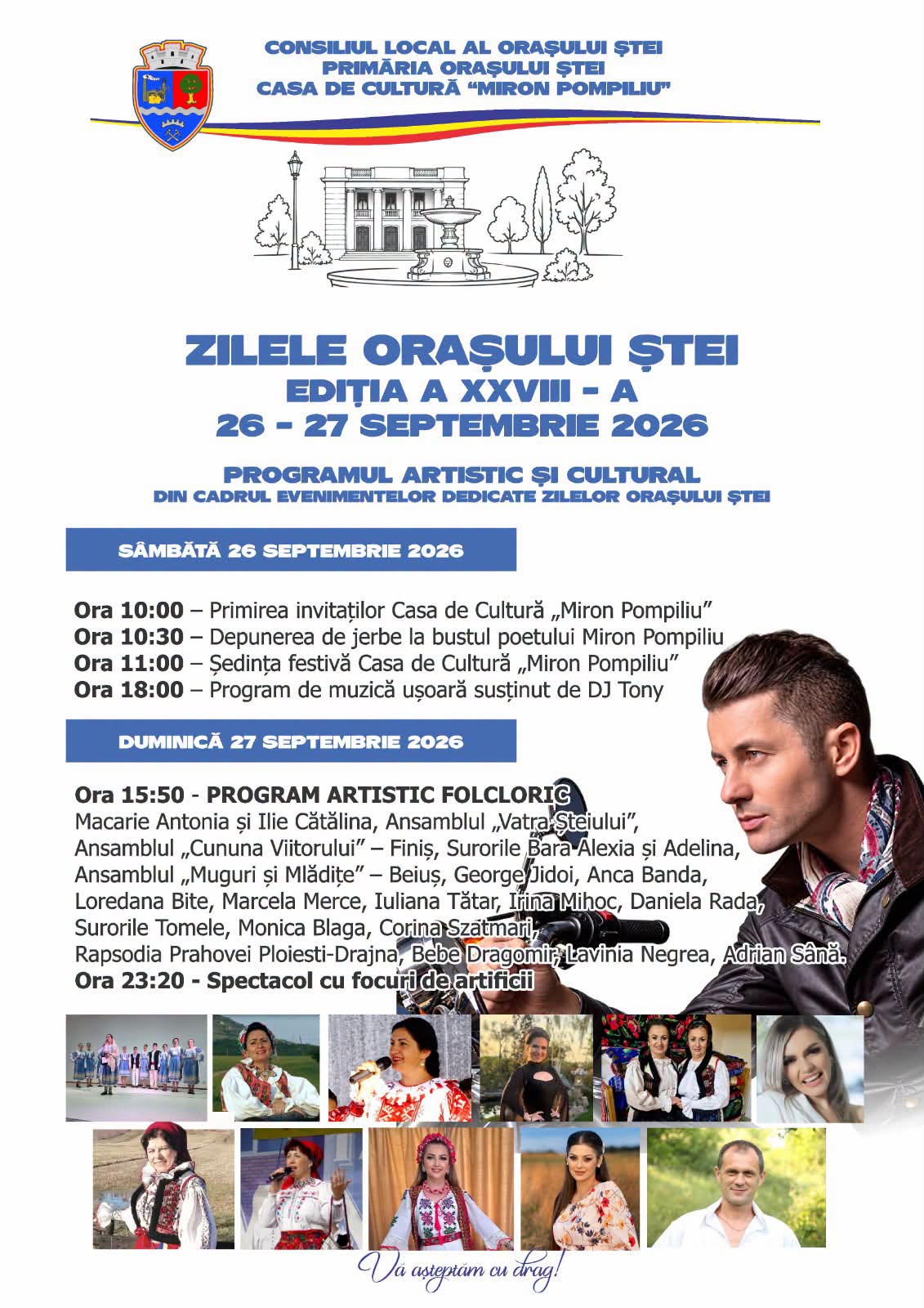 zilele stei 2026